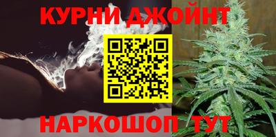 меф Бугуруслан