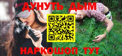 меф Бугуруслан