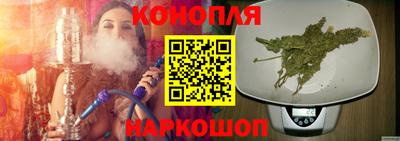 меф Бугуруслан