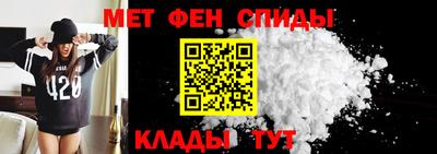 соль ск Бузулук