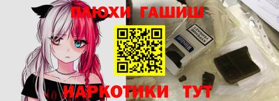 меф Бугуруслан