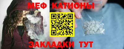 соль ск Бузулук